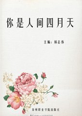 两人剧烈运动扑克牌网站免费