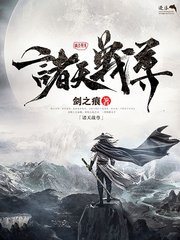 好人一生平安的网站